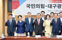 추경호, '정치적 고려' 뚫고 AI·반도체 올인