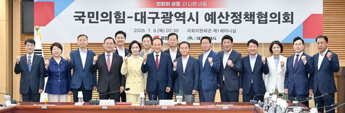 추경호, '정치적 고려' 뚫고 AI·반도체 올인