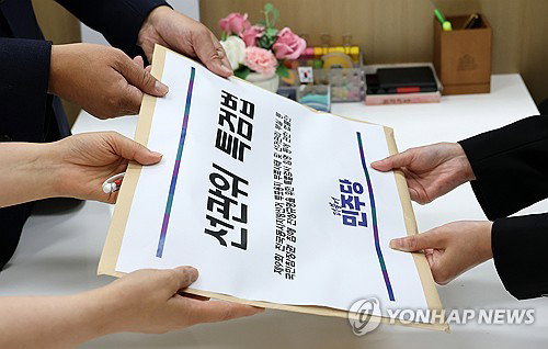 '선관위 특검법' 당론 발의, 전면 수사 예고