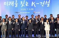 AI 품은 K-건설, 4천조 메가 프로젝트로 글로벌 도약