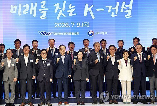 AI 품은 K-건설, 4천조 메가 프로젝트로 글로벌 도약
