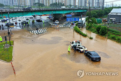대법, 윤석열 '내란 수사' 적법 인정… 물폭탄에 1명 실종