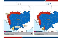 '94% 급감' 캄보디아 여행금지 해제…해외 치안 '희비 교차'