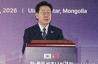 이재명, 몽골서 '핵심광물 동맹' 선언…'새 황금시대' 개막