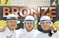 한국 여자 컴파운드, 마드리드 월드컵서 중국 꺾고 동메달 획득…아시안게임 앞두고 자신감 충전