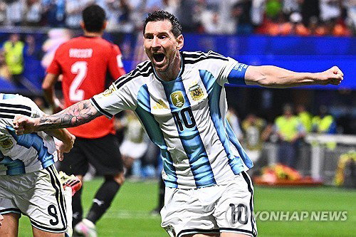 역전의 월드컵! 2026 북중미 대회, 역전승 13회로 역대 최다 기록 경신
