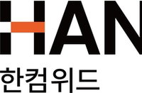 한컴위드 206억 '파격 베팅', 한컴 주가 어디까지?