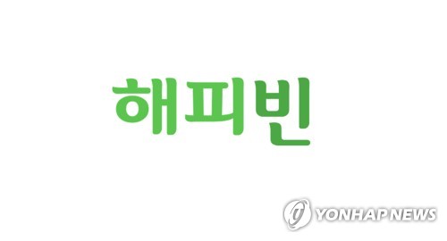 네이버 넘어선 '5만명' 시민 기부, 베네수엘라 10억 희망 빛