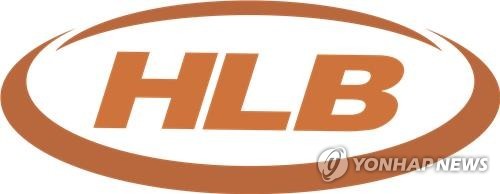 HLB 간암 신약 美 허가 불발 '직격탄', 주가 하한가 추락