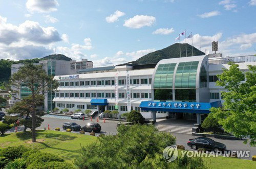 언론중재위 '기각' 하루 전…순창군, '열린순창' 구독 중단 '왜?'