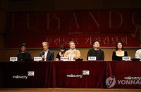 테너 백석종, '투란도트' 국내 첫 데뷔…어머니 앞 감동