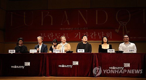 테너 백석종, '투란도트' 국내 첫 데뷔…어머니 앞 감동