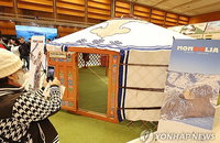 하늘길 90% 폭증! 몽골 노선 대폭 확대, 지방공항도 '활짝'
