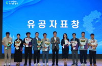 ‘1천명 아빠단’으로 저출생 반전 노린다…충북의 新 해법