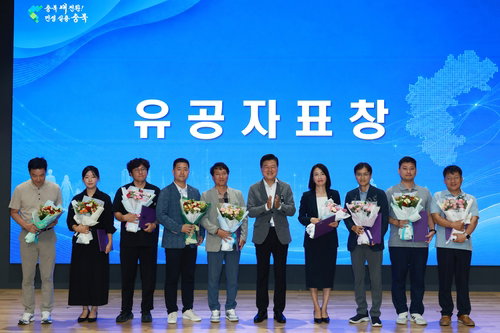 ‘1천명 아빠단’으로 저출생 반전 노린다…충북의 新 해법