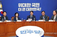 민주당 '청년 최고위원' 불씨…8·17 전대 지도부 내홍