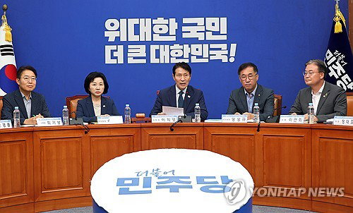 민주당 '청년 최고위원' 불씨…8·17 전대 지도부 내홍