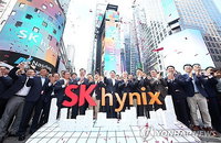 SK하이닉스 '통화스와프급' 265억달러, 환율 1400원대 안착 시동