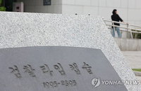 강간살인·억울한 누명까지… '경찰 수사' 민낯에 경고등 켜졌다