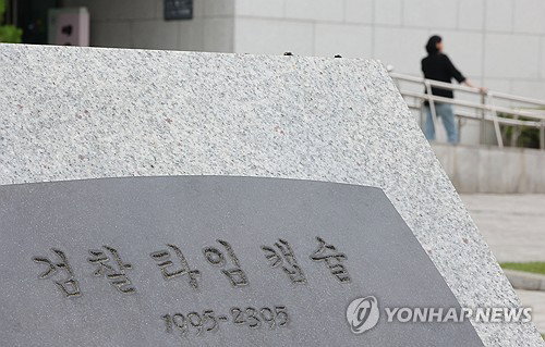 강간살인·억울한 누명까지… '경찰 수사' 민낯에 경고등 켜졌다
