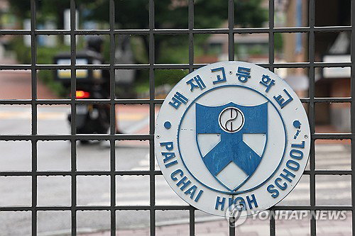 「5·18 폄훼」 파문 속 중학교 '민주화' 교과서 단 6쪽… 국교위 결정 '촉각'