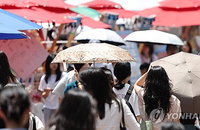 경산·포항, '폭염중대경보' 사상 첫 발령
