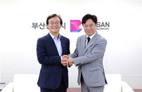 미래 해양 주도권 잡나…부산, '북극항로 인재' 양성 팔 걷었다