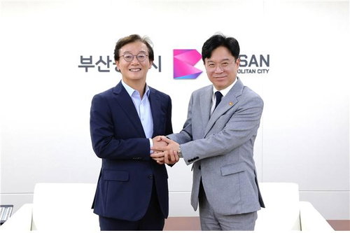 미래 해양 주도권 잡나…부산, '북극항로 인재' 양성 팔 걷었다