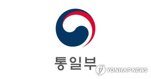 동해 NLL 해군 실종, 통일부 '언론 통해' 대북 협조 긴급 요청
