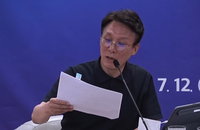 김민석, '감기약 처방전' 들이밀며 '대장동 검사' 맹폭…親정청래계 겨냥