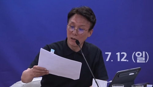 김민석, '감기약 처방전' 들이밀며 '대장동 검사' 맹폭…親정청래계 겨냥