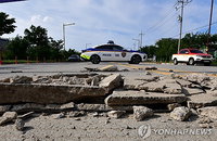 포항 20m 도로 파손, 36도 폭염 비상