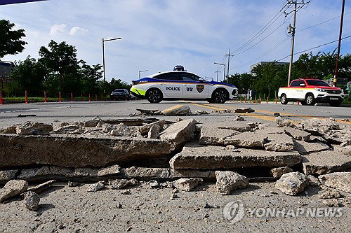 포항 20m 도로 파손, 36도 폭염 비상