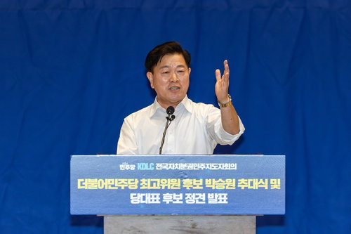 「지방은 말단 아냐!」 3선 박승원, 민주당 최고위원 출사표…8.17 전당대회 '현장 돌풍' 예고?