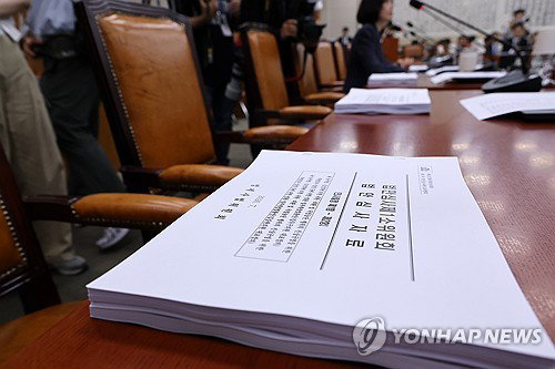 민주당 '보완수사권 폐지' 속도전…'65.5% 국민 반대' 전방위 격돌