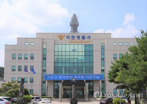 8세 딸 태우고 순찰차 '쾅'…40대 母 1시간 대치극
