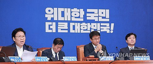 민주당 8·17 전대 '빨간불', 친청계 4명 반대 선호투표제 또 좌초