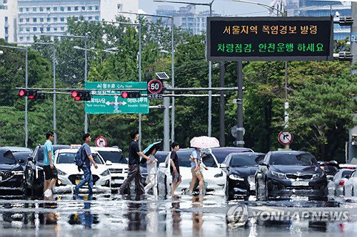 80대, 찜통 비닐하우스서 숨져…충남 '6명' 온열질환 속출