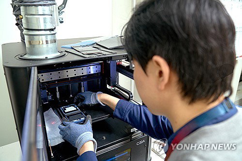 삼성 AS 자재비 '또' 인상…수리비 지갑 비상