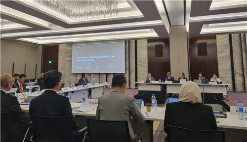 '2023년 주가 폭락' 한국 FIU, 에그몽 총회서 '세계의 눈' 사로잡다