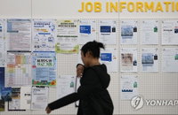부산시, 23대 5 경쟁 뚫은 '청년고용 우수기업' 5곳에 4천만원 쏜다!