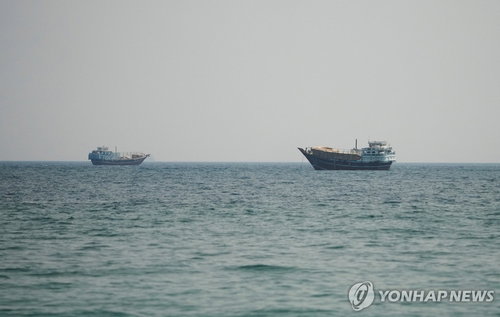 尹 전 대통령 선고 D-DAY…오늘 한국, '겹악재' 강타