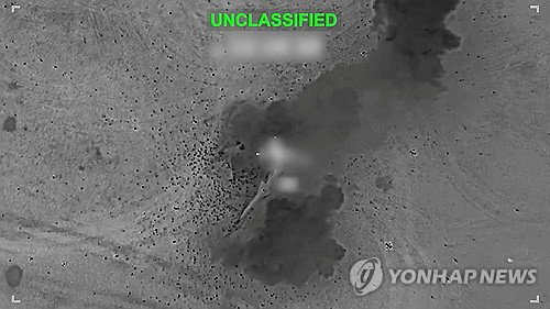 美, '일주일새 4번째' 이란 140곳 타격…호르무즈 '중대 위협'