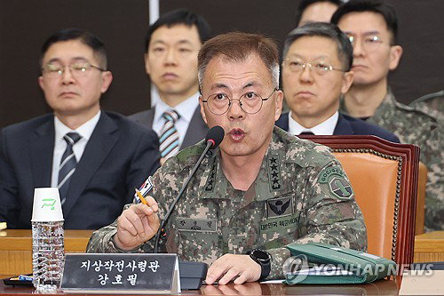 'ㅈㅌㅅㅂ' 마지막? 강호필 전 사령관, 2년 만에 '구속 갈림길'
