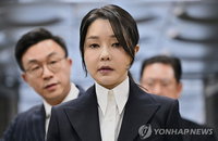 김건희 여사 '주가조작' 징역 4년…대법원 선고 생중계 허가할까?