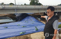 '오송 참사' 기업의 '법 기술', 1.6조 수주 '남는 장사'