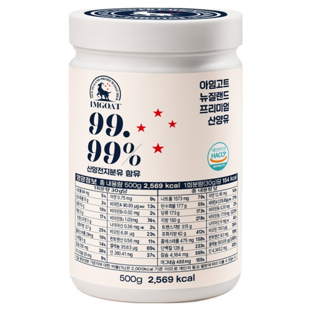 아임고트 프리미엄 산양유 전지분유, 500g, 1개