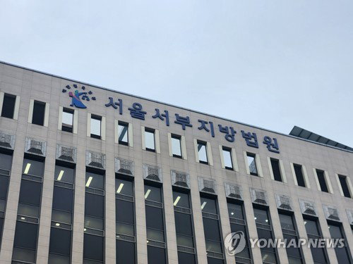 참사 유가족 모욕 4년간…'허위 유포' 50대 징역 1년 구형