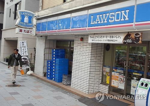 로손, 日 최초 'POS 스테이블코인 결제' 유통 혁명 촉발