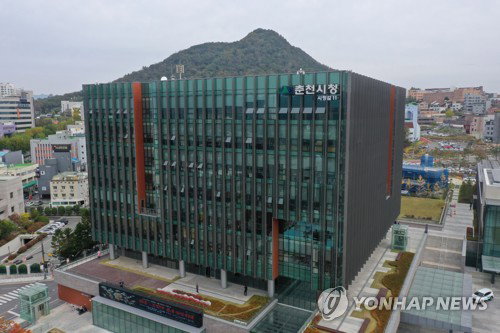 2.9억 베팅! 춘천시, AI '디지털 방패'로 랜섬웨어·해킹 철벽 방어